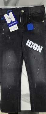 Boy jeans